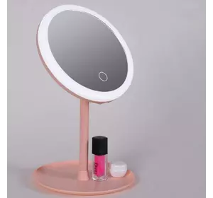 Зеркало с LED подсветкой для макияжа, Led Lighted