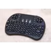 Беспроводная мини клавиатура i8 для смарт ТВ/ПК/планшетов ; KEYBOARD