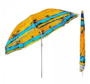 Удобный пляжный зонт с наклоном Anti-UV Пальмы 2 метра в чехле