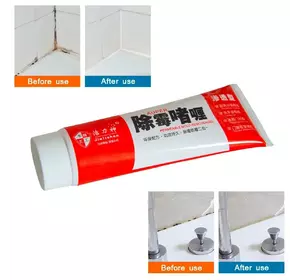 Средство от плесени и грибка в ванной Household Mold Remove антигрибковое средство для стен от плесени (ST)