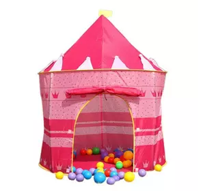Детская палатка игровая Розовая Замок принцессы шатер для дома и улицы