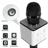 Детский беспроводной микрофон караоке Q7 USB c функцией смены голоса без чехла