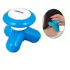 Мультифункциональный мини ручной массажер вибромассажер Mimo Usb голубой