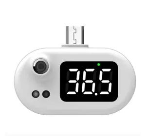 Термометр беcконтактный для тела K8 белый с подключением в телефон