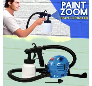 Краскораспылитель Профессиональный Paint Zoom (Пейнт зум), краскопульт электрический, распылитель краски