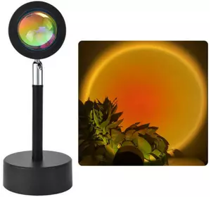 Проекционный светильник Sunset Lamp с эффектом заката, рассвета fm-23