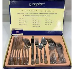 Набор посуды на 6 персон 24 штуки из нержавеющей стали Zepter ZP1001