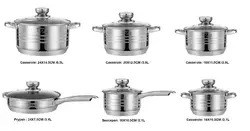 Набор посуды из нержавеющей стали Zepline ZP 075 Набор стильной посуды из 12 предметов