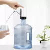 Электро помпа для бутилированной воды Water Dispenser EL-1014 электрическая аккумуляторная на бутыль