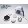 Массажер для похудения, для тела, рук и ног Relax and Tone (Релакс Тон) RelaxTone