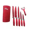 Профессиональный набор ножей Zepline ZP-046 с подставкой набор кухонных ножей 7 предметов Красный