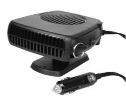 Автомобильный обогреватель Auto Heater Fan 703, 200W питание от прикуривателя, автопечка, автодуйка
