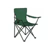 Стул раскладной туристический для рыбалки HX 001 Camping quad chair