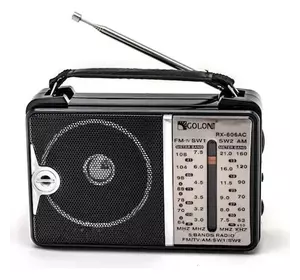Радиоприемник портативный Golon RX-606AC, черный