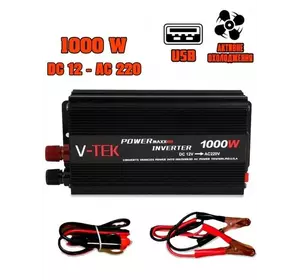 Преобразователь напряжения автомобильный V-TEK PowerMaxx-SSK1000W, инвертор 12/220В, USB, охлаждение Черный
