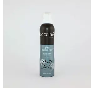 Шампунь универсальный Coccine Nano Shampoo для очистки всех типов кожи и текстиля, 150 мл